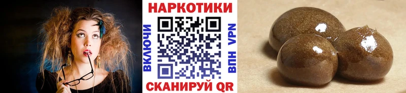 Продажа наркотиков Чехов A PVP  КОКАИН  Мефедрон  Конопля  Псилоцибиновые грибы  Гашиш 