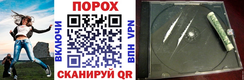 купить   Чехов  Amphetamine VHQ 