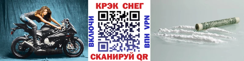 Кокаин Эквадор  как найти   ОМГ ОМГ ссылка  Чехов 