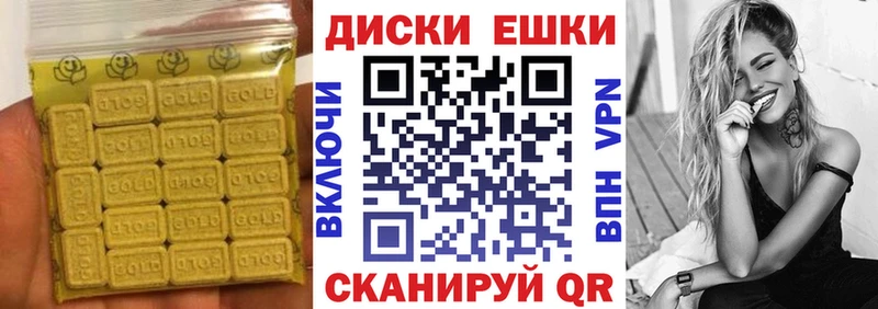 ЭКСТАЗИ Punisher  Чехов 