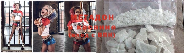 spice Бронницы