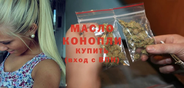 кокаин перу Бугульма