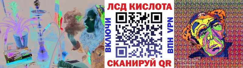 blacksprut ССЫЛКА  наркота  Чехов  Марки 25I-NBOMe 1500мкг 